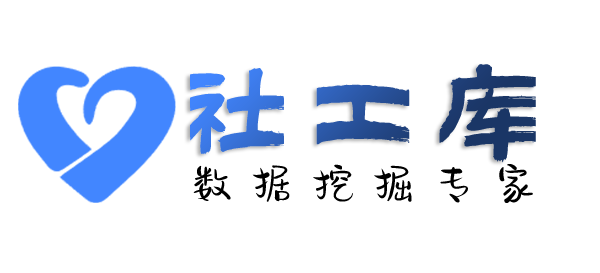 铁拳查档查询公司股东实名信息